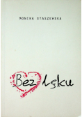 Bez lęku