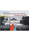 Historyjki o tym, jak Polacy wybrali wolność