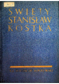 Święty Stanisław Kostka