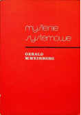 Myślenie systemowe