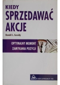 Kiedy sprzedawać akcje