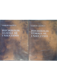 Psychologia uczenia się i nauczania - Tom I - II