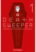 Death sweeper. Tom 1