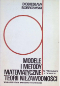 Modele i metody matematyczne teorii niezawodności