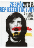 Zespół reprezentacyjny Mur
