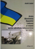Armia Ukraińskiej Republiki Ludowej w wojnie
