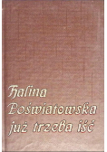 Już trzeba iść