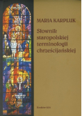 Słownik staropolskiej terminologii chrześcijanskiej