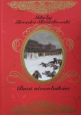 Bunt niewolników