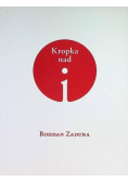Kropka nad i