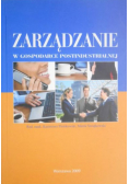 Zarządzanie w gospodarce postindustrialnej