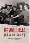 Rewolucja powielaczy