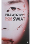 Prawdziwy świat