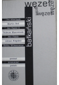 Węzeł bałkański