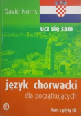 Język chorwacki dla początkujących ucz się sam