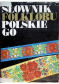Słownik folkloru polskiego