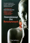 Osiemdziesiąt Dni Bursztynowych