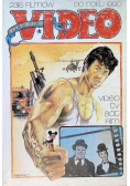The Best of Video do roku 1990