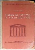 Formy klasyczne w architekturze