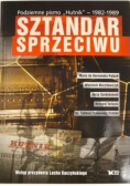 Sztandar sprzeciwu