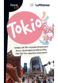 Pascal Lajt Tokio