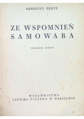 Ze wspomnień samowara 1947 r.