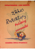 Znaki porcelany europejskiej i Polskiej ceramiki 1949 r.