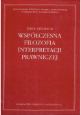 Współczesna filozofia interpretacji prawniczej