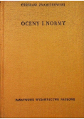 Oceny i normy