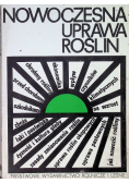 Nowoczesna uprawa roślin