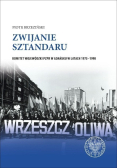 Zwijanie sztandaru