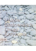 Unitów Drelowskich Droga Krzyżowa