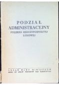 Podział administracyjny Polskiej Rzeczypospolitej Ludowej