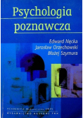 Psychologia poznawcza
