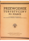 Przewodnik turystyczny po Polsce, 1938r.