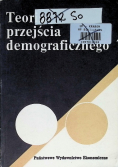 Teoria przejścia demograficznego