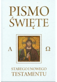 Pismo Święte Starego i Nowego Testamentu Pamiątka zawarcia sakramentu małżeństwa