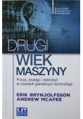Drugi wiek maszyny
