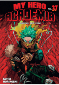 My Hero Academia Tom 37