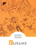 Fusuke