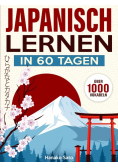Japanisch lernen in 60 tagen