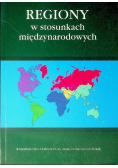 Regiony w stosunkach międzynarodowych