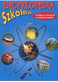 Encyklopedia szkolna