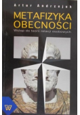 Metafizyka obecności