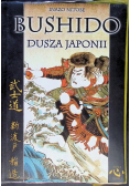 Bushido dusza Japonii