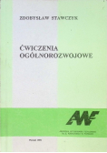 Ćwiczenia ogólnorozwojowe