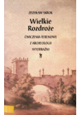 Wielkie Rozdroże