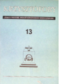 Krzysztofory Nr 13