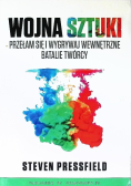 Wojna Sztuki