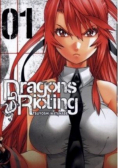 Dragons Rioting Tom 1